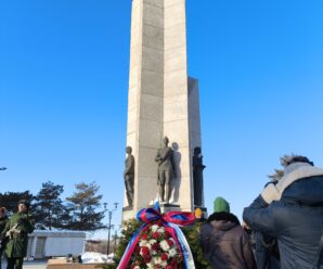 День Защитника Отечества