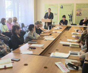 Методические занятия