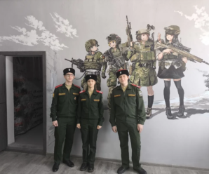 Соревнования по стрельбе