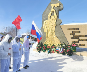 Марш-бросок 2026