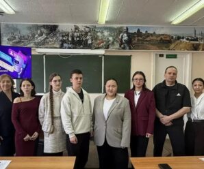 Международная научно-практическая конференция