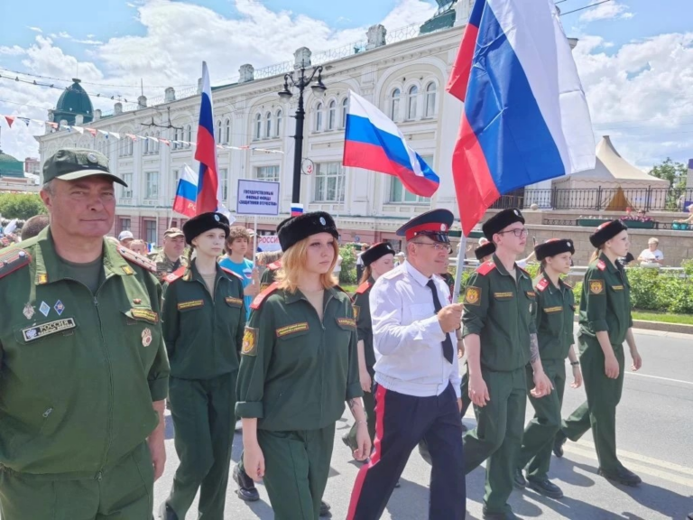 Парад национальностей
