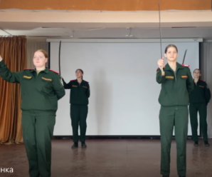 Прославляй казачий край — 2026