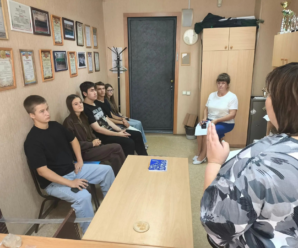 Профилактическая встреча с со студентами — иностранцами