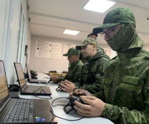 Профессия будущего