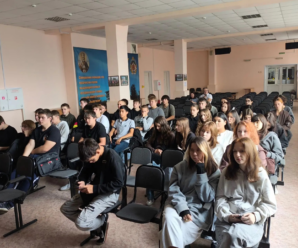 Всероссийская социальная кампания «Продвижение безопасности»